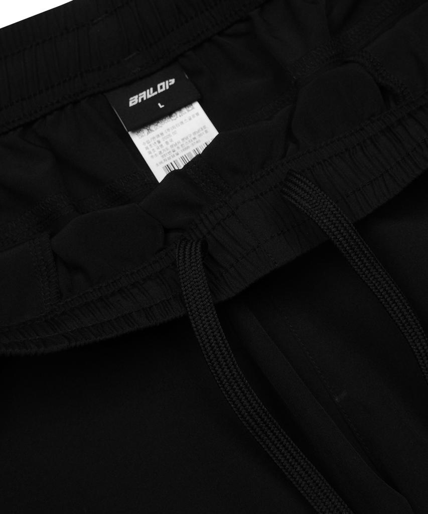 Baellob [2Pack] Plain Stretch Shorts