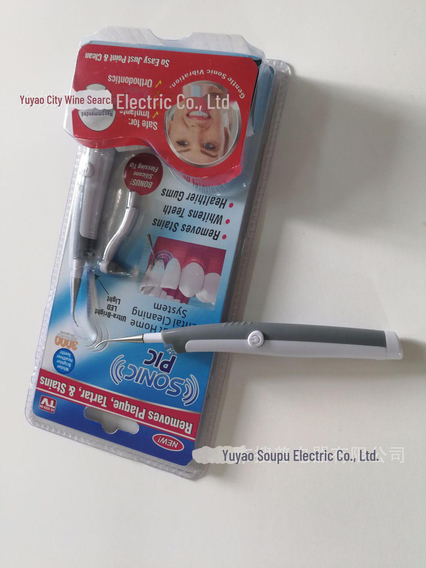 

Электрический звуковой очиститель зубов для домашнего ухода за полостью рта Set