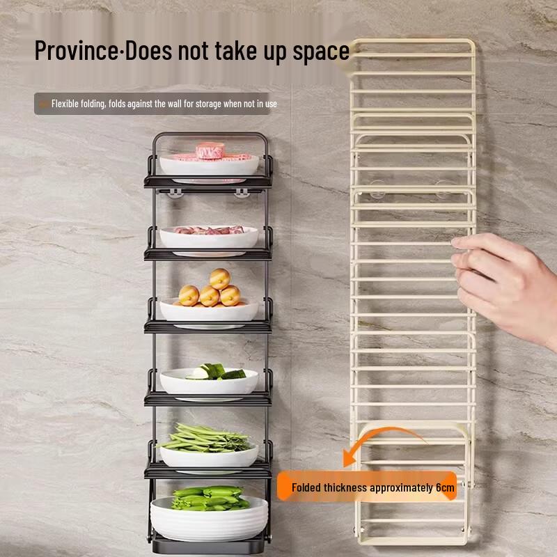 Foldable Nordic Carbon Steel Kitchen Storage Rack