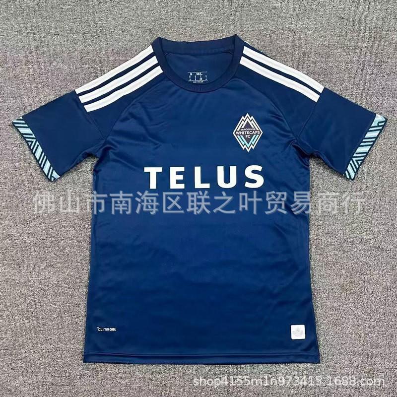 MLS Vancouver Whitecaps FC Futbola krekls