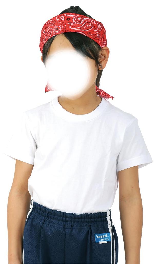 Artec Easy Bandana Stirnband, Rot, 14774, Kostüm, Cosplay, Aufführung, Theaterstück, Accessoire, Kinder