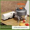 Compact Outdoor Folding Gas Stove for Camping and Household Use