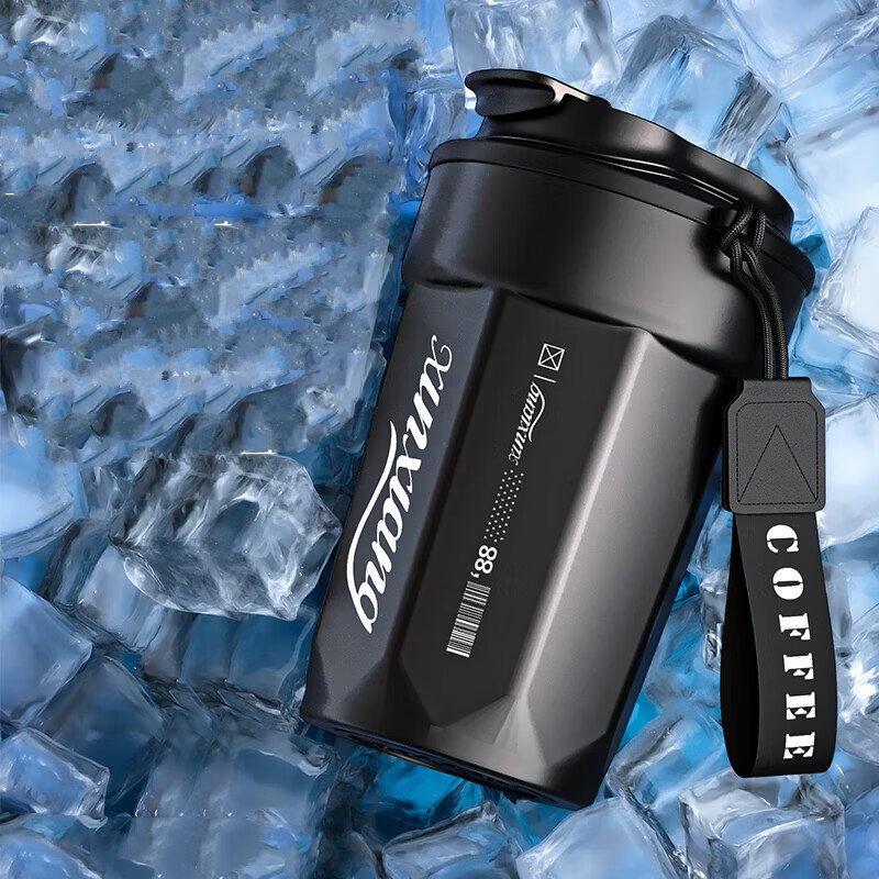 Shangqi Ceramic Insulated Travel Mug