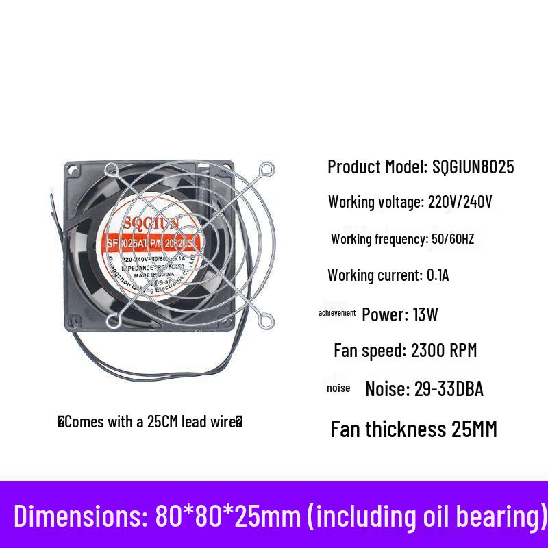 Silent 220V Industrial Cabinet Cooling Fan for Soldering and Welding Fume Extraction