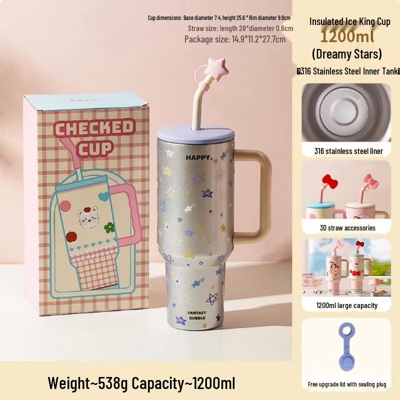 Xingduo Insulated Straw Water Bottle
