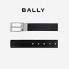 Bally Men's Reversible Faux Leather Belt