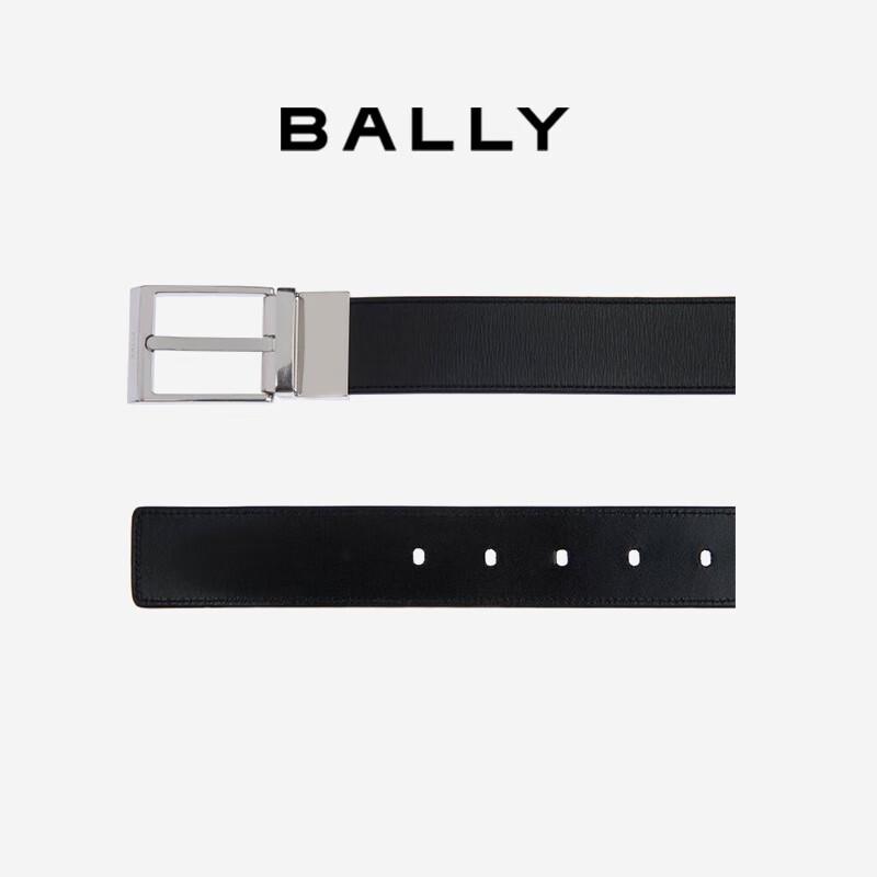 Bally Men's Reversible Faux Leather Belt