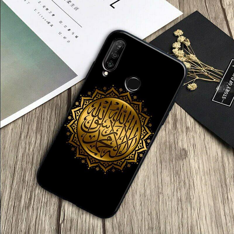 Arab Muslim Islamic For Huawei Nova Y70 Y91 Y61 Y72 Y73 Y90 Y60 3i 7i 8i 11 12i 9 10 SE P20 P30 Pro P40 Lite Case