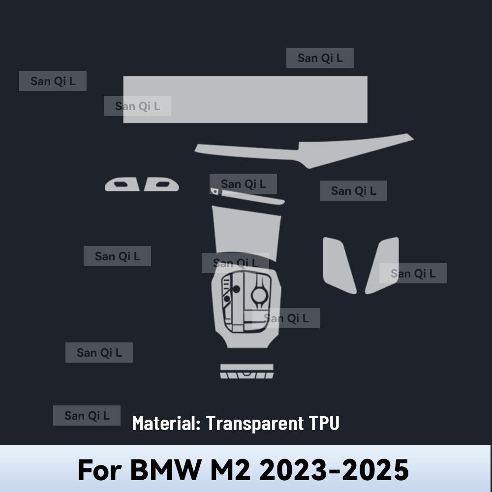Car Interior Center Console Media Dashboard Navigation TPU Protector Film For BMW M2  2024 2025 Car Sticker Accessories Left rudder driving