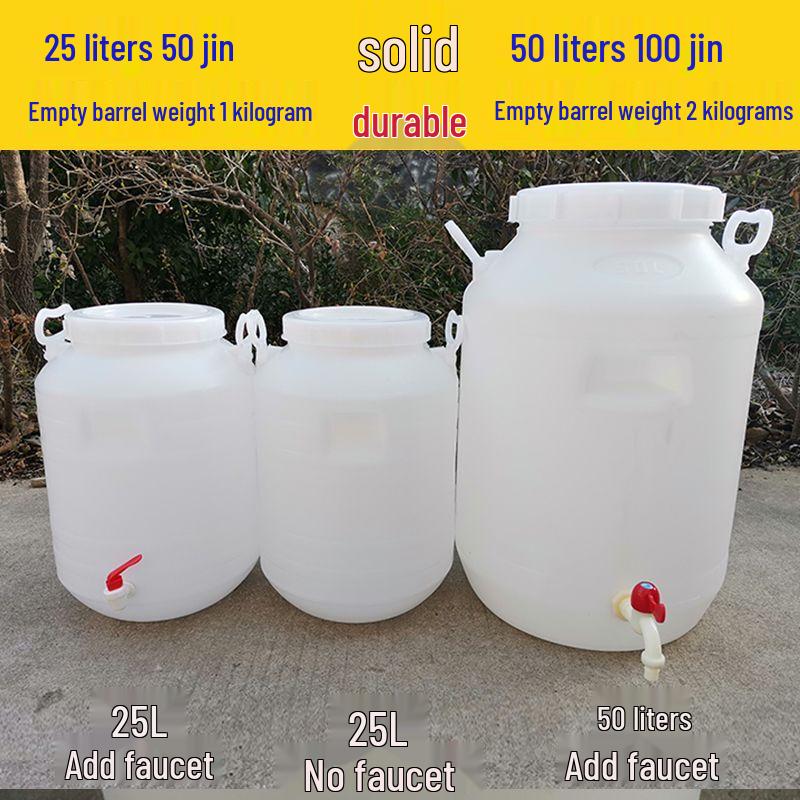 Umweltfreundliche Lebensmittelqualität Kunststoff Gärfass