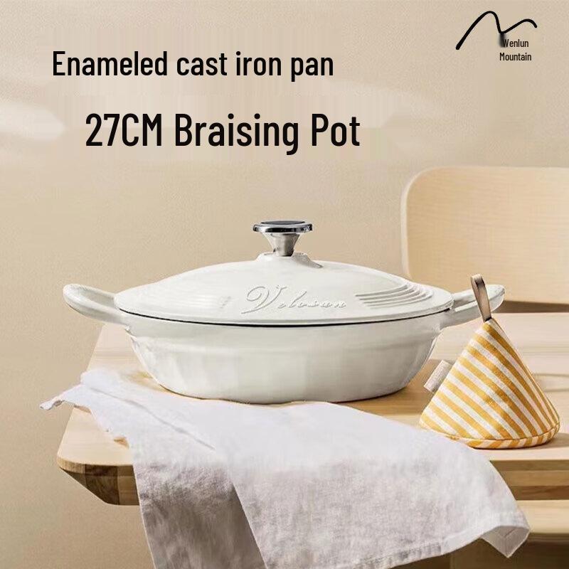 VELOSAN Bunica Star White 27cm Enamel Stew Pot