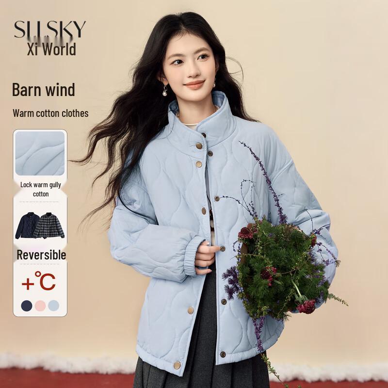 Sllsky Reversible Loose Stand-Collar Puffer Jacket