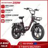 Engwe L20 Boost Electric Bike 20 Inch Fat Tires 48V13Ah 250W 126KM Torque Sensor with a Boost Button LCD Display E-bike