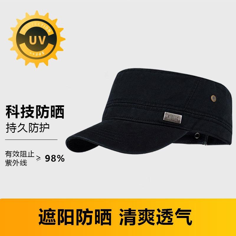Summer flat top cotton hat men's green casual mountaineering hat tide shading group buying 22 new models