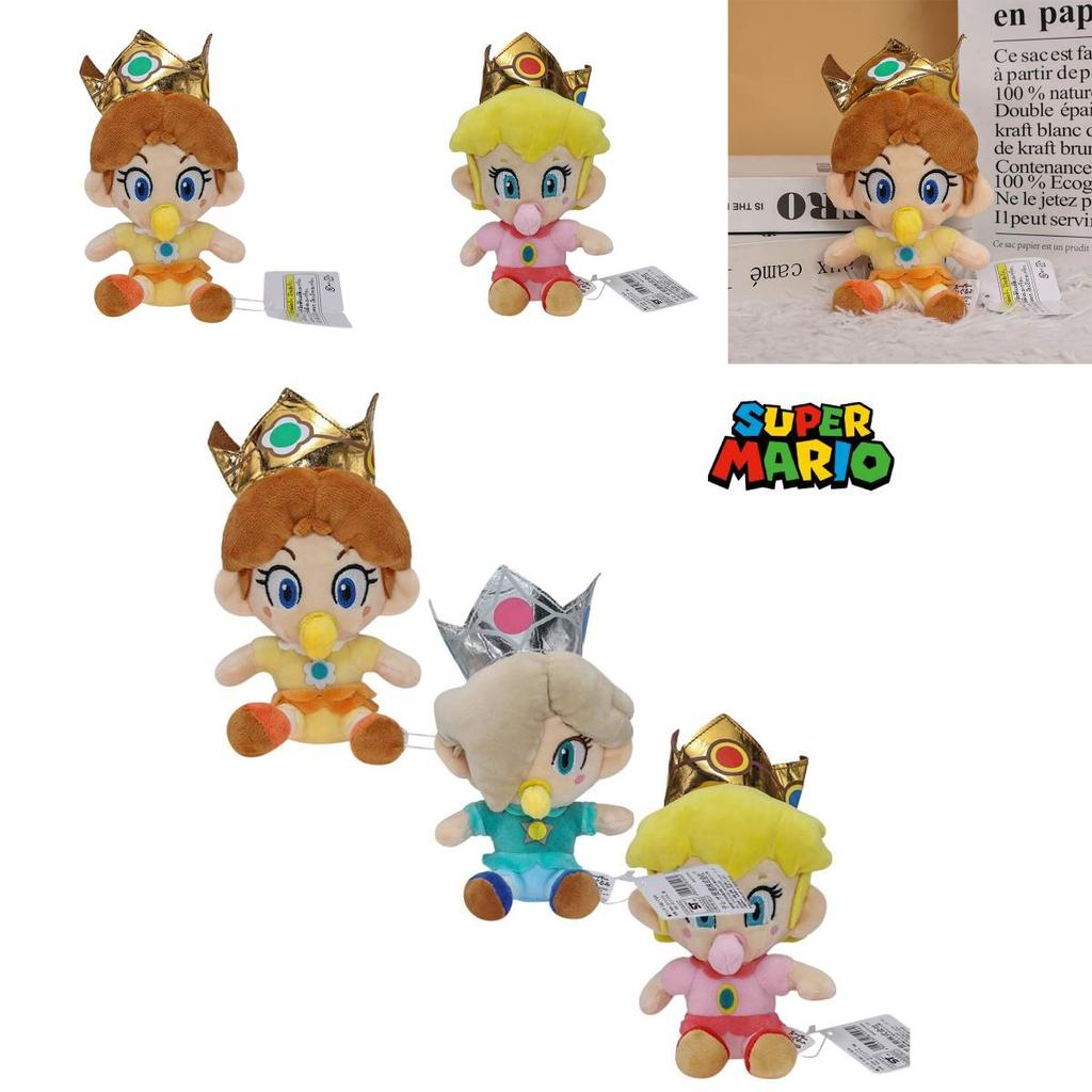 6-inch Small Mario Princess Baby Plush Doll Soft And Cuddly Toy For Kids And Collectors Cartoon Character Inspired