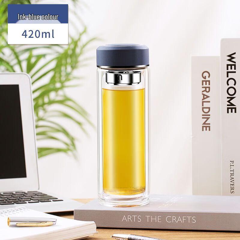 Fuguang Double-Wall Portable Glass Tea Infuser Bottle