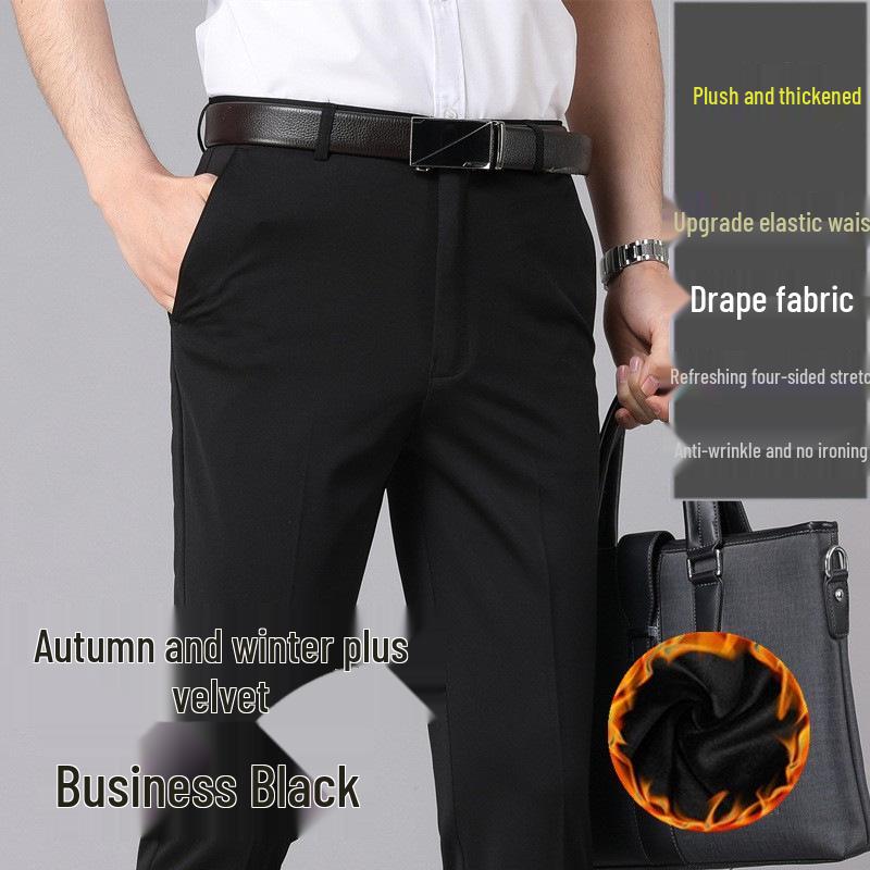 Men's Slim Fit Straight Leg Business Casual Pants - Summer Thin, Elastic, Good Drape Suit Trousers