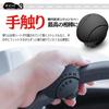 GSON Steering Wheel Spinner, Driving, Tireless, 360 Degree Rotation, High Performance Bearings, Built-In Smooth