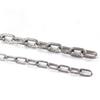 Haishidike HK-357 304 Stainless Steel Security Chain