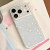 Weißer Stern Handyhülle für iPhone 16, iPhone 17 und iPhone 17 Pro Max