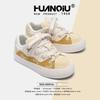 Global Niche Design Board Shoes Women's ZHQ-XA513 New Summer Platform Canvas Shoes Women's Light Shoes Children