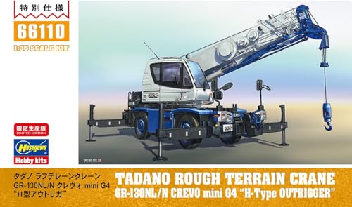 Hasegawa 1/35 Scale Tadano Rough Terrain Crane GR-130NL/N Crevo Mini G4 H-type Outrigger Plastic Model Kit 66110 (Car)