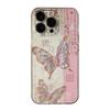 New Chinese oil painting powder butterfly is suitable for 16promax iPhone case iPhone15pro personalized 14plus.