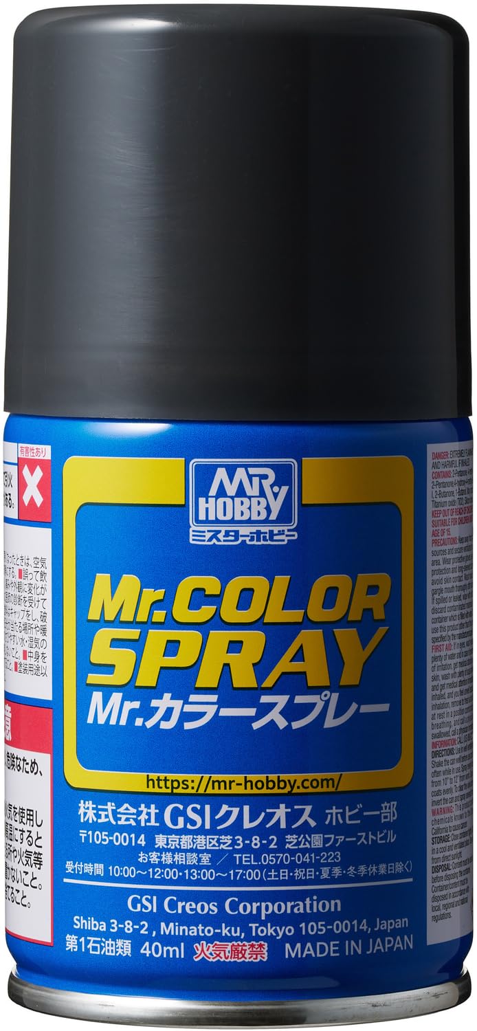 

GSI Creos Color Spray German Gray Gray Hobby S40 Mr. (Field 1) 3/4 Matte, 100ml, Paint, серый