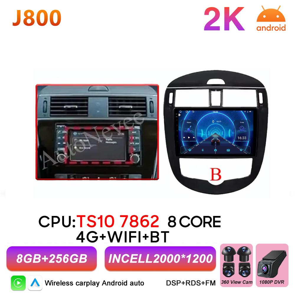 Android 16 Carplay For Nissan Pulsar C13 Hatchback 2013 2014 2015 - 2018 Car Radio Video BT Touch Screen GPS Navigation DSP 2k