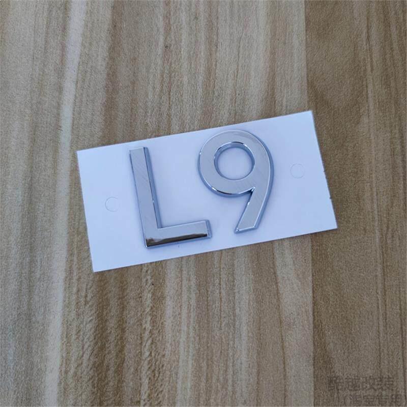 Ideal L9-L6 Black Hood and Tailgate Emblem/Lettering Sticker Set