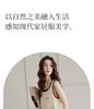 Xuan Liang [With Chest Mat] 2026 New Women's Summer Sleeping Skirt, Pure Cotton Double layer Gauze Tank Top, Ultra Long Skirt, Home Clothing