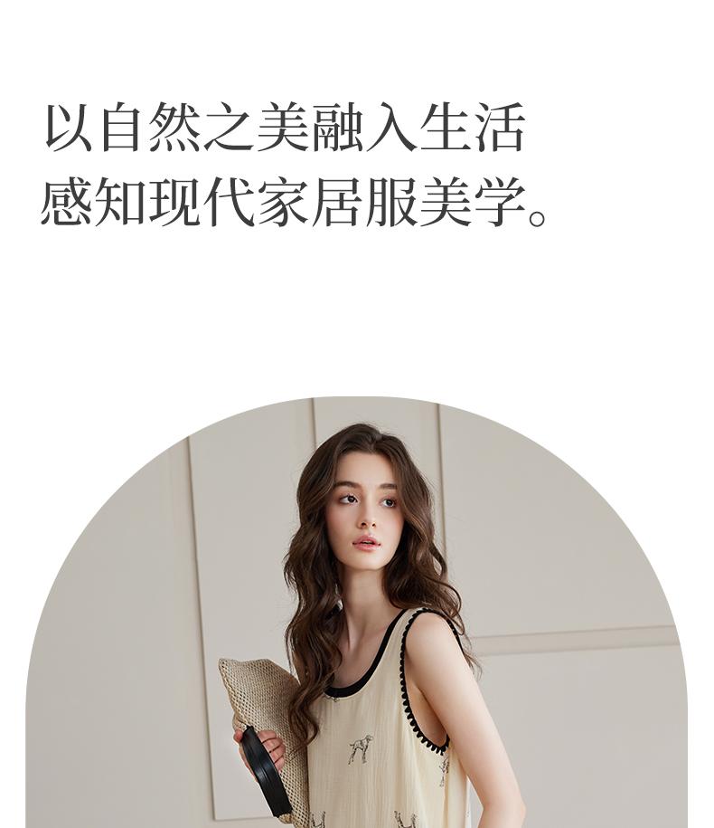 Xuan Liang [With Chest Mat] 2026 New Women's Summer Sleeping Skirt, Pure Cotton Double layer Gauze Tank Top, Ultra Long Skirt, Home Clothing