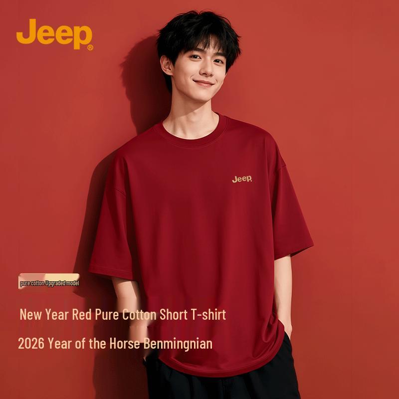

Мужская футболка JEEP из чистого хлопка с графикой «Год Лошади» L