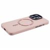 MMKK Series for iPhone 14 Pro Cell Phone Case Rubberized Magnetic PC Cover Compatible with Magsafe