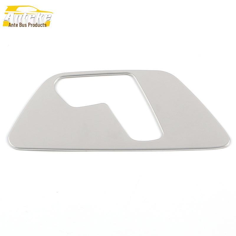 Emgrand 4th Gen Seat Adjustment Switch Decorative Sticker - Fits 22 Models