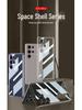 Galaxy S25 Case - Ultra Slim Transparent for S25Ultra and Creative Space Design for S25Plus