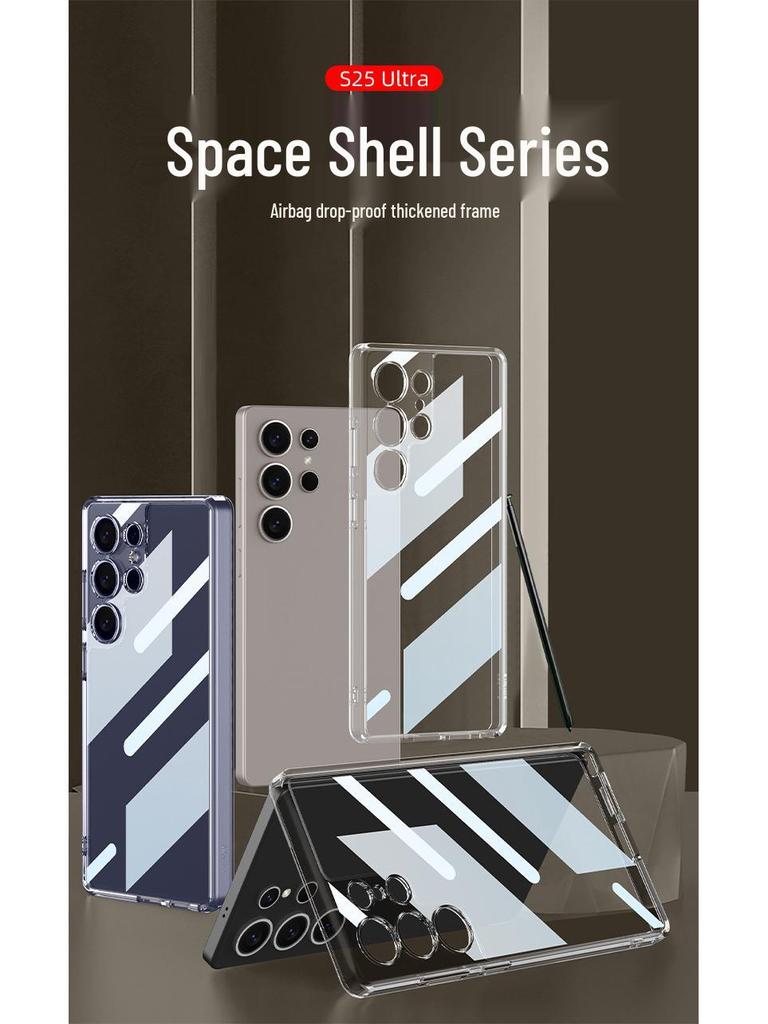Galaxy S25 Case - Ultra Slim Transparent for S25Ultra and Creative Space Design for S25Plus