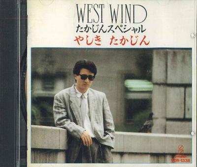 Μουσικά άλμπουμ