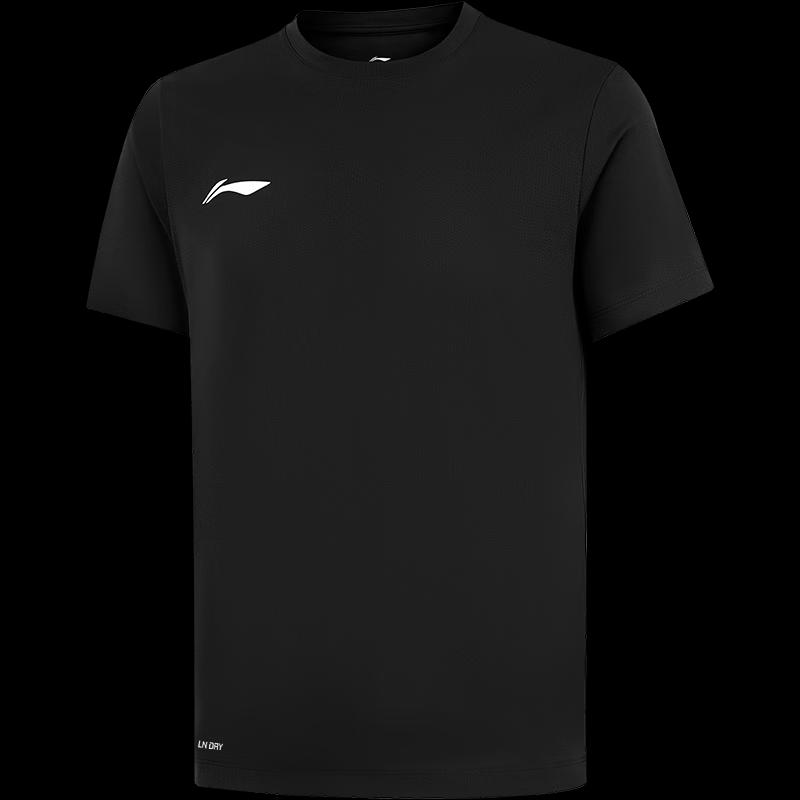 LI-NING Удобная универсальная футболка для бега ATSW895 XS