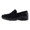 1906L Series Retro Slip-On Loafer Shoes