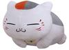 Natsume's Book of Friends: Big Nyanko Sensei Plush Toy Part 2: Nyanko Sensei with Closed Eyes, Single Item, Banpresto Prize