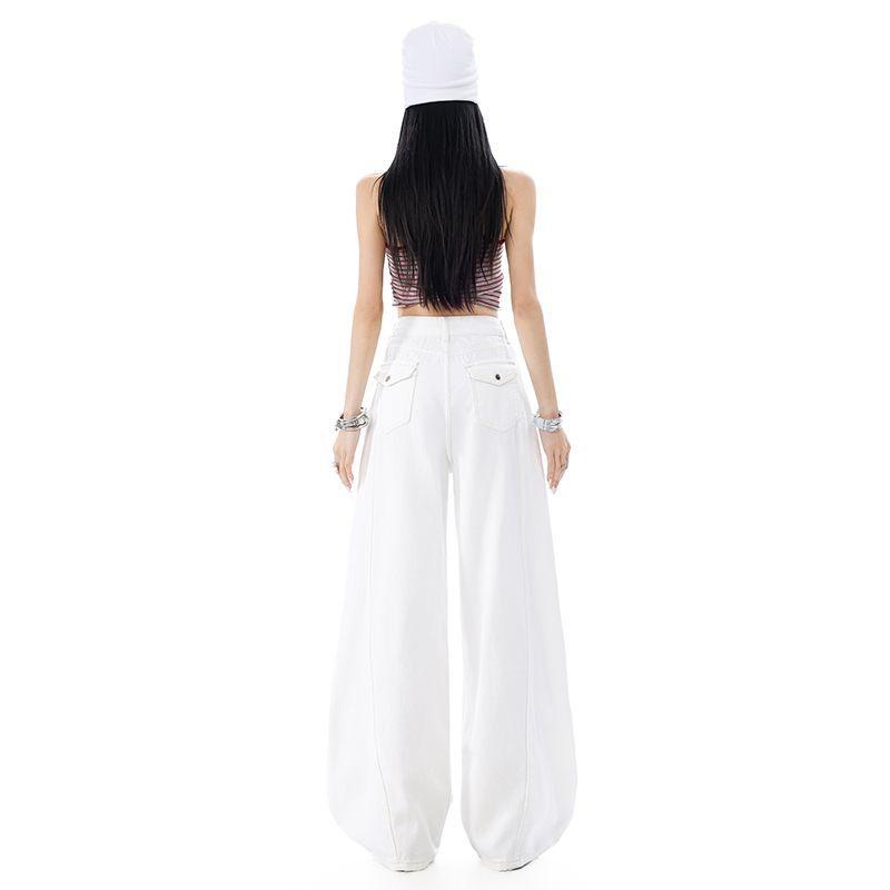 Spring Summer Vintage Relaxed Hide Figure Floor Wide Leg Denim Pants For Ladies Casual Pants Oversize Denim Trousers