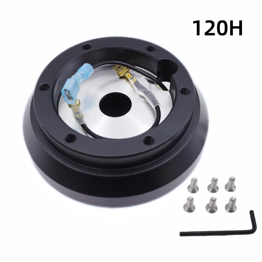 Toyota Series 120H Steering Wheel Base Adapter – Cross Car Modification Accessory