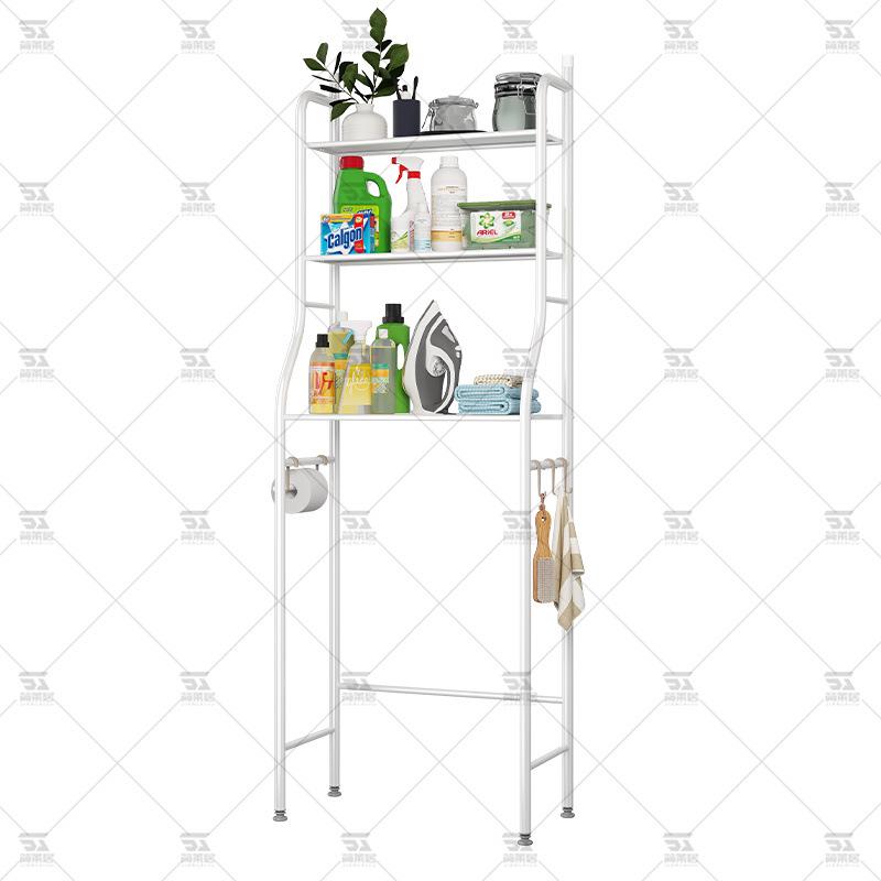 Bathroom Storage Rack, No-Drill, Floor-Standing, for Toilet & Washing Machine Areas