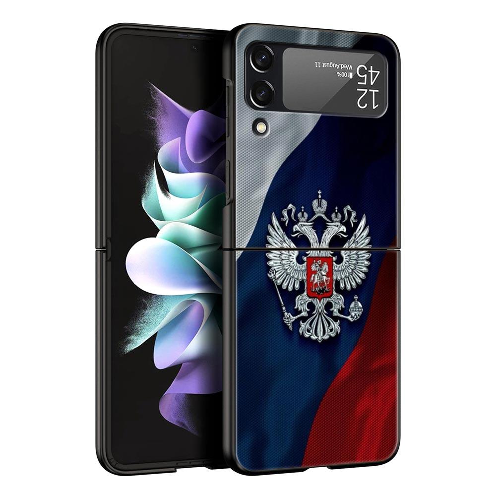 Russian Flag Phone Case For Samsung Galaxy Z Flip3 Flip4 Flip5 Case Shell For Z Flip 3 4 5 6 7 Hard Folding Cover