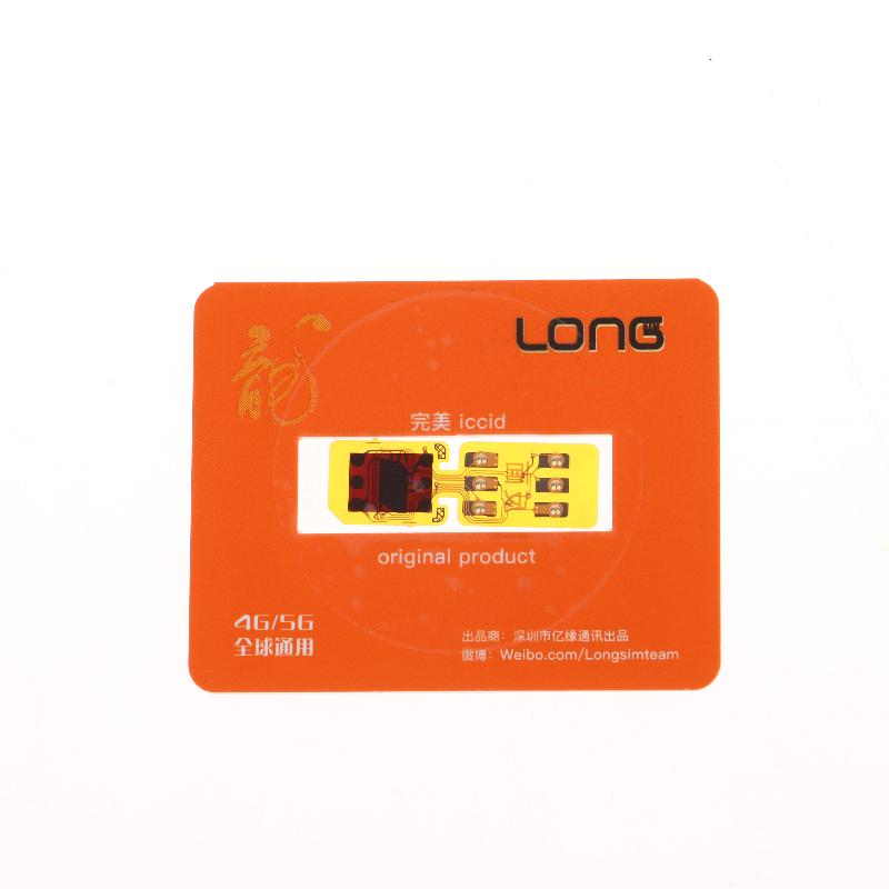 V23 Utilizare Pentru Telefon Mobil Ip 6 la 16 Pro Max Schimbare La Două Cartele Sim Utilizare Dual Sim Autocolant Card Complet Automat