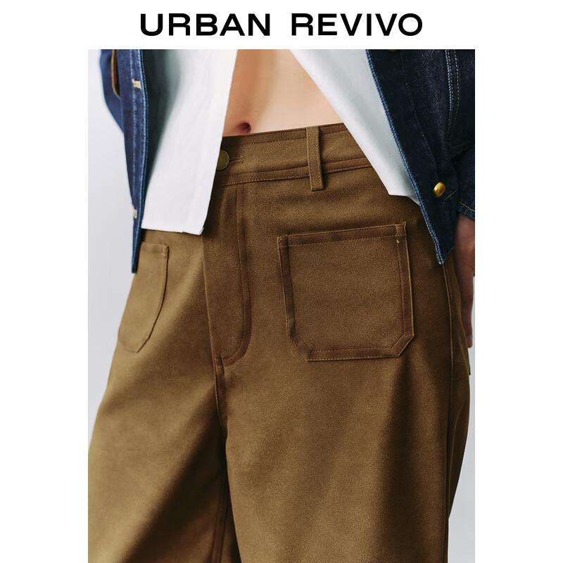 UR Women's Retro Distressed Straight-Leg Pants UYU640011