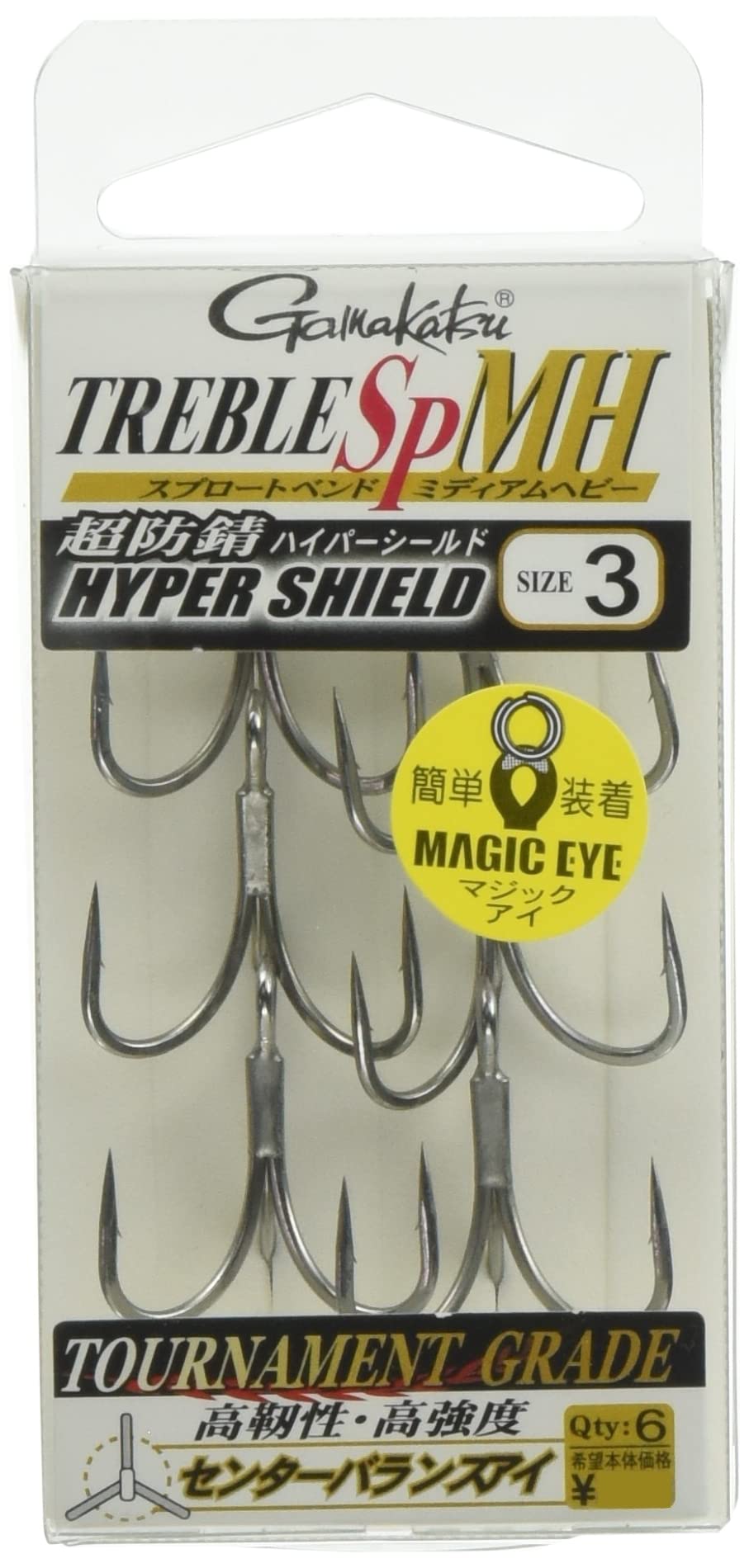 Gamakatsu Treble Hook Rose Treble SP-MH #3 #3