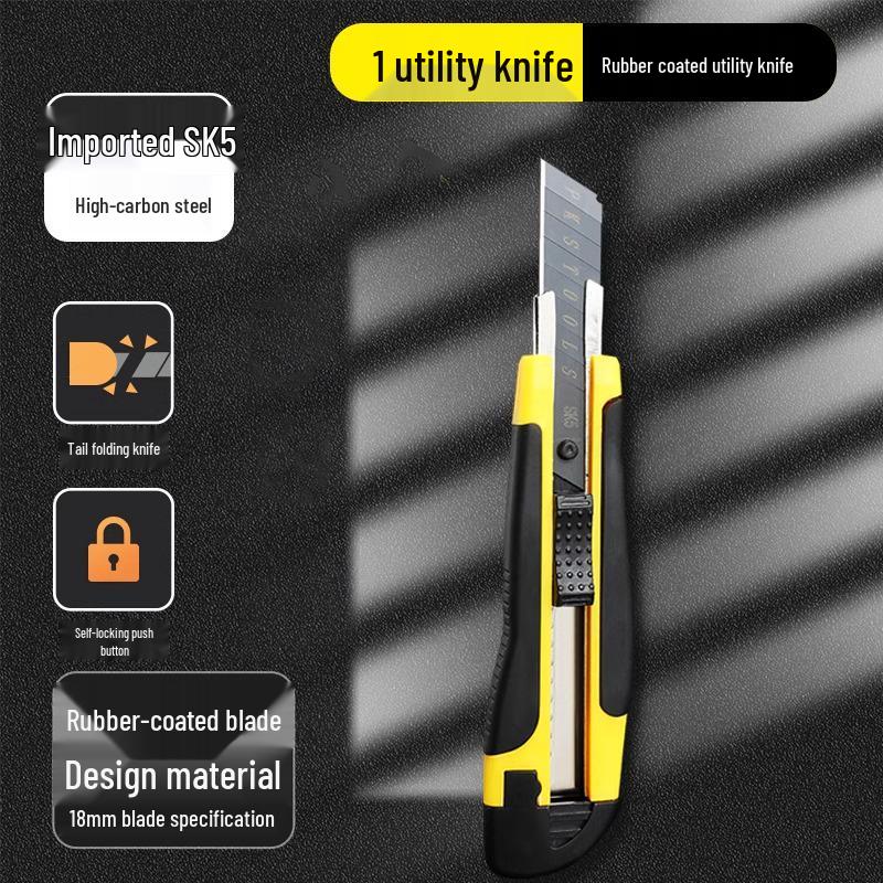 

Многофункциональный хозяйственный нож со стальным лезвием для резки бумаги и обоев