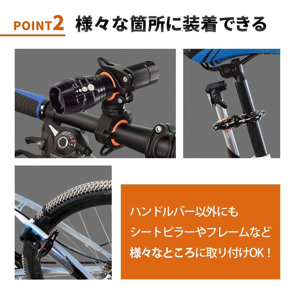 mitas Bicycle Light Holder Bicycle Light Clip Light Holder Clip